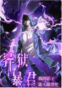 中文久久 经典动画《星空物语》
