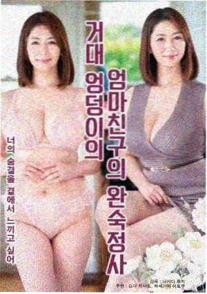 中文久久 经典剧集《江湖夜雨》